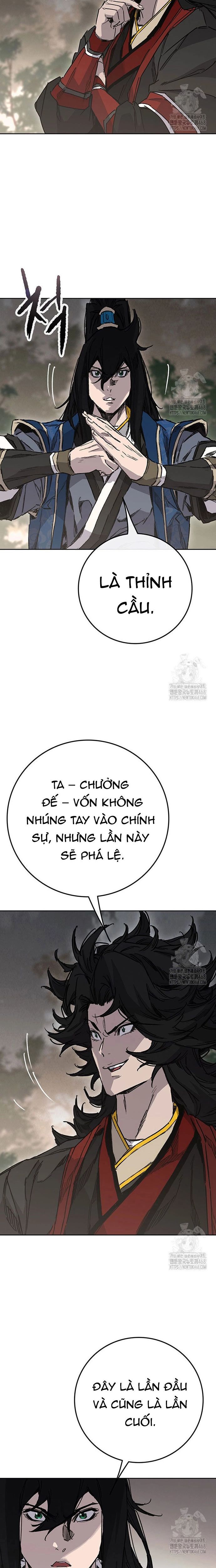 Tiên Kiếm Bất Bại Chapter 252 - 26