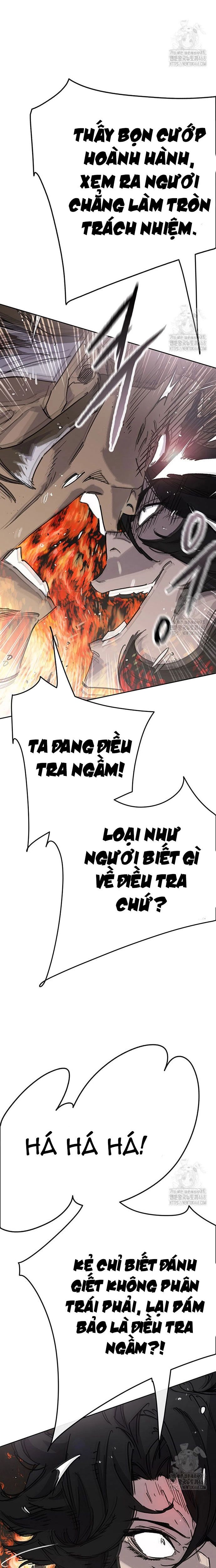 Tiên Kiếm Bất Bại Chapter 252 - 8