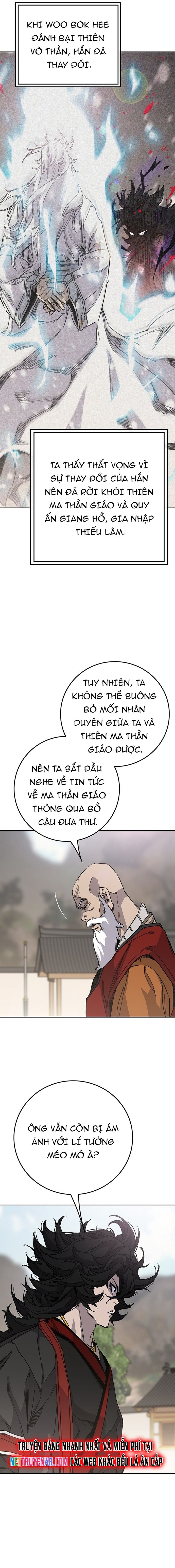 Tiên Kiếm Bất Bại Chapter 255 - 3