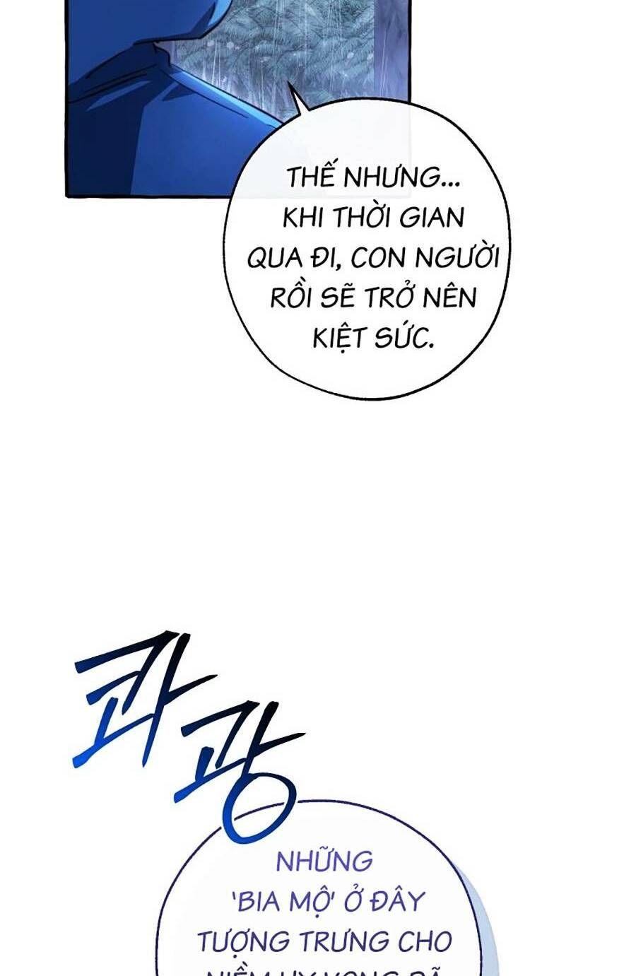 Phế Vật Dòng Dõi Bá Tước Chapter 103 - 6