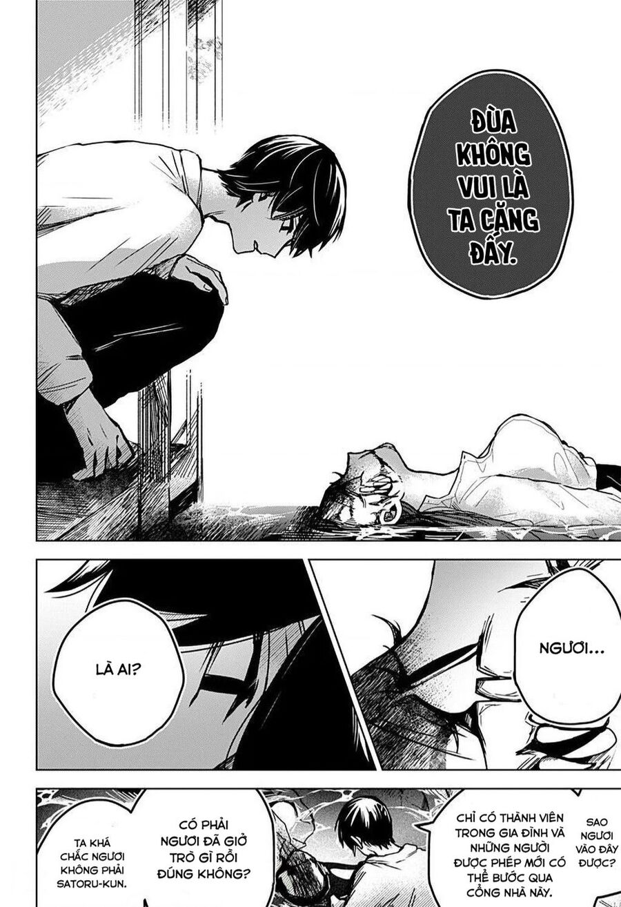 Kuchi Ga Saketemo Kimi Ni Wa (2020) Chapter 43 - 14
