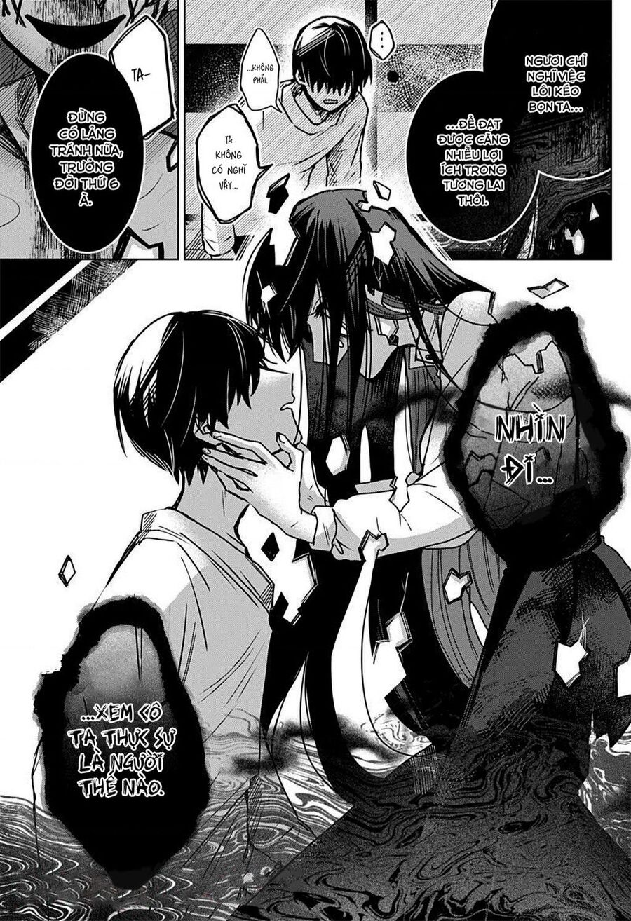 Kuchi Ga Saketemo Kimi Ni Wa (2020) Chapter 43 - 21