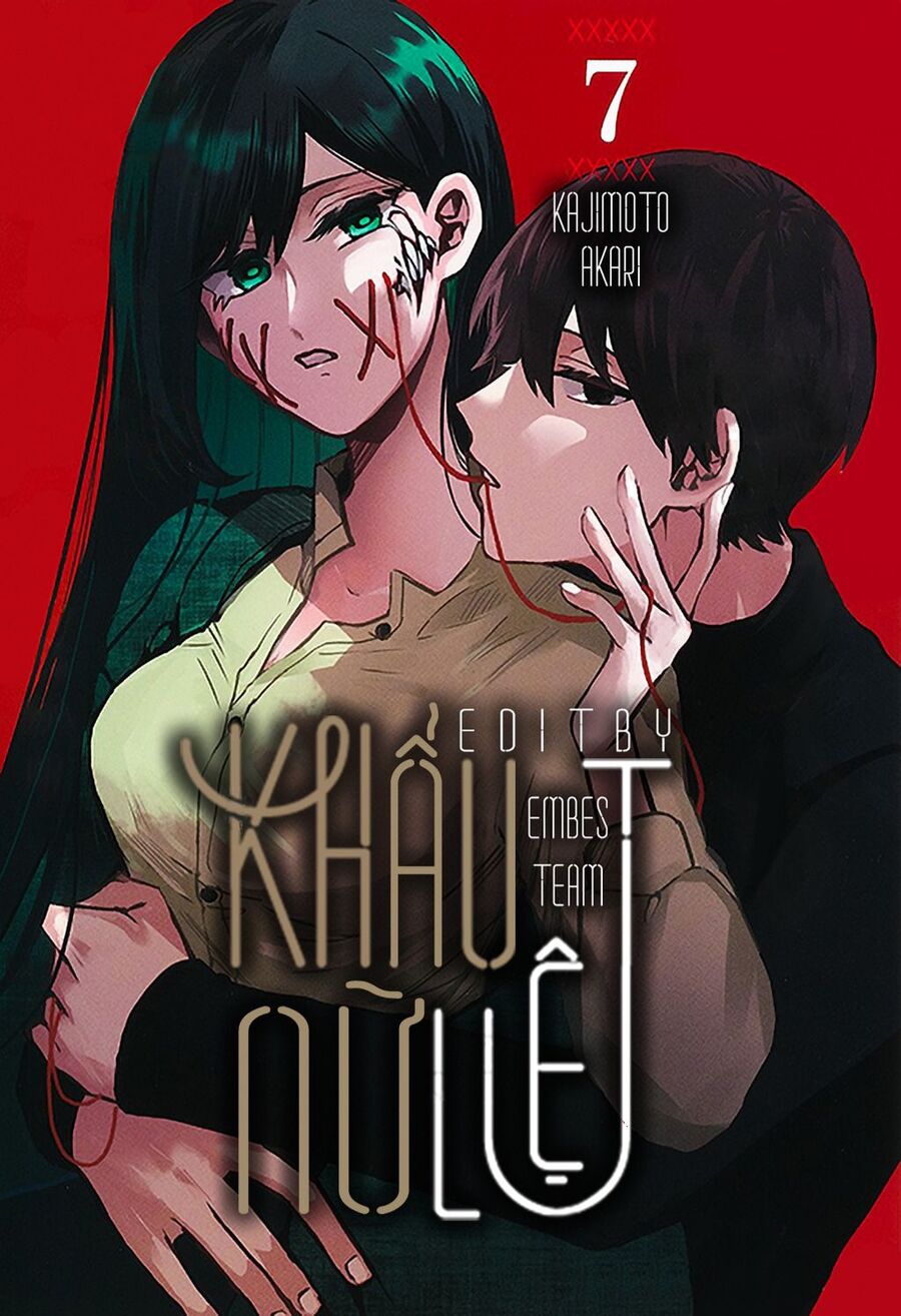 Kuchi Ga Saketemo Kimi Ni Wa (2020) Chapter 45 - 1