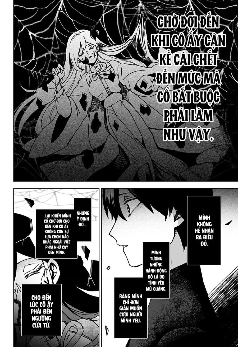 Kuchi Ga Saketemo Kimi Ni Wa (2020) Chapter 45 - 14