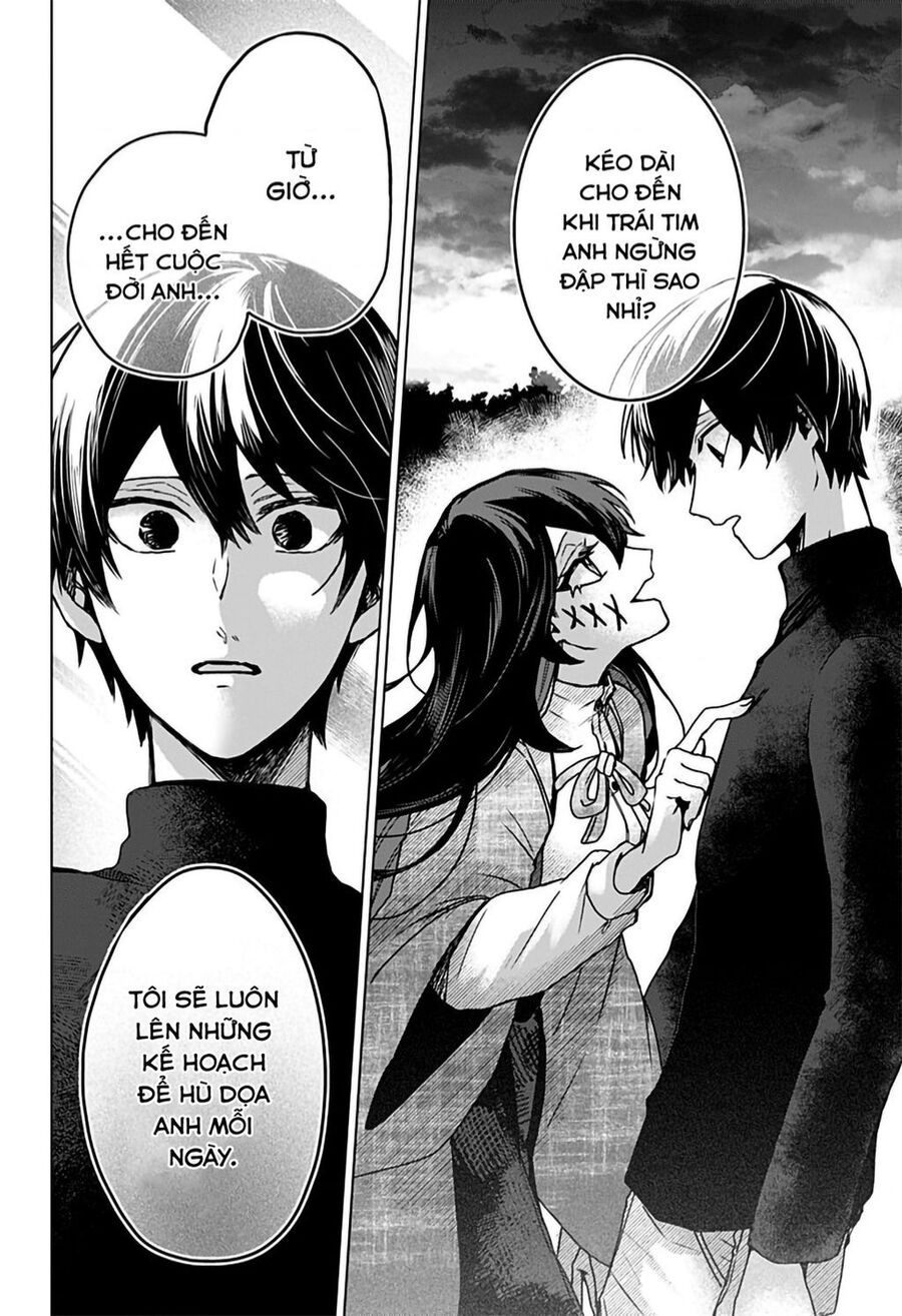 Kuchi Ga Saketemo Kimi Ni Wa (2020) Chapter 45 - 28