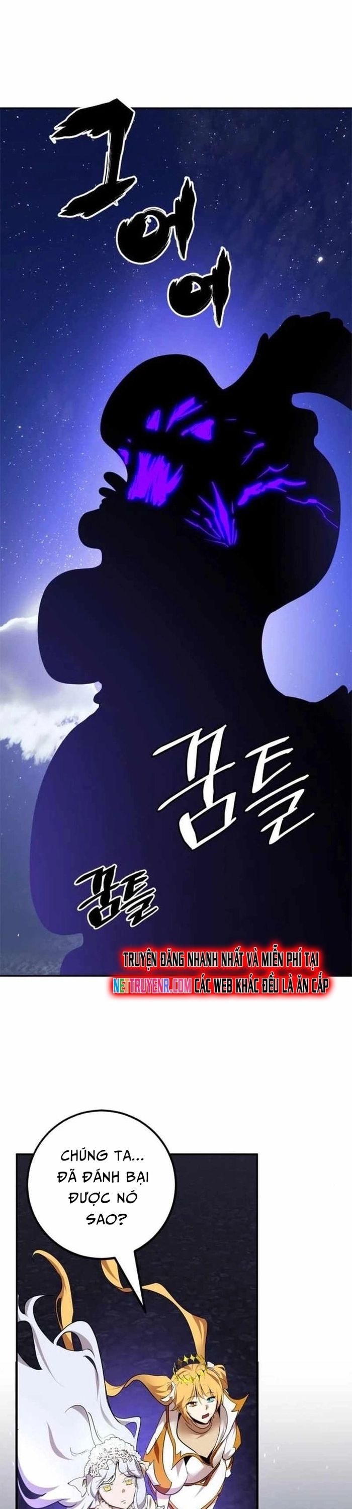 Trở Lại Thành Người Chơi Chapter 151 - 41