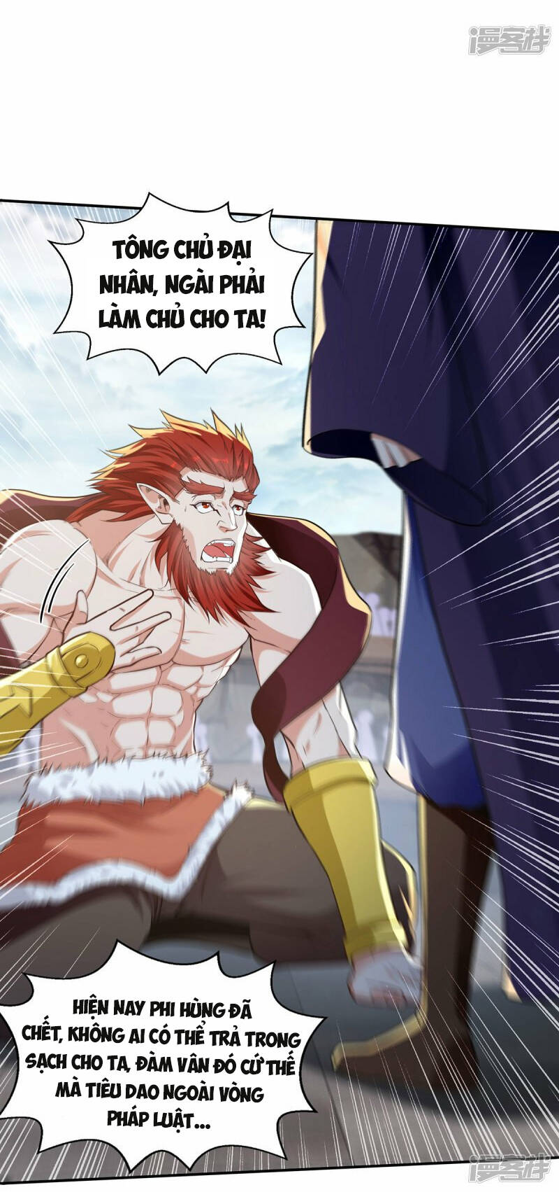 Nghịch Thiên Chí Tôn Chapter 238 - 5