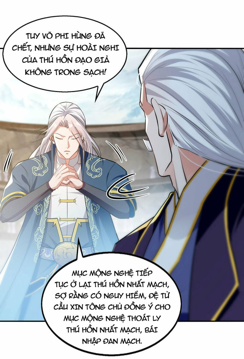 Nghịch Thiên Chí Tôn Chapter 238 - 10