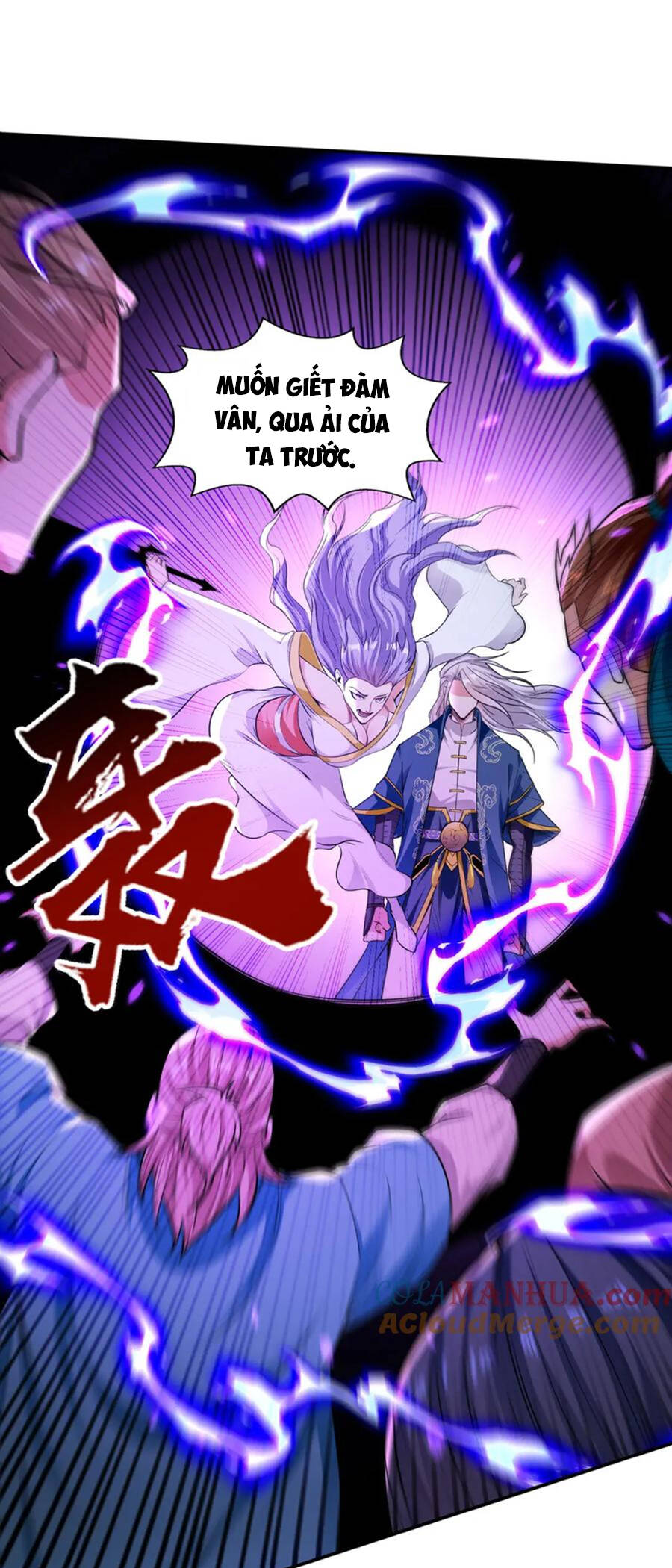 Nghịch Thiên Chí Tôn Chapter 242 - 26