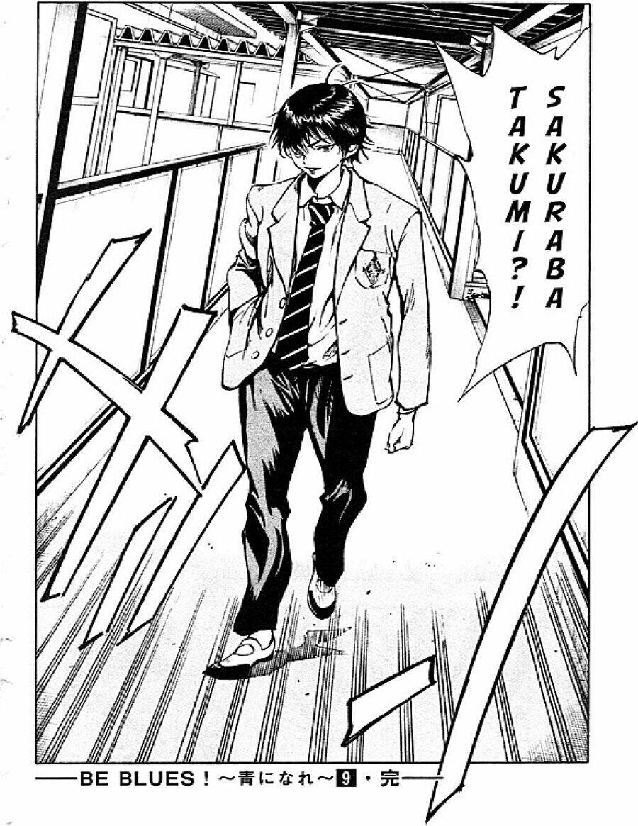 Be Blues! - Ao Ni Nare Chapter  87 - 19