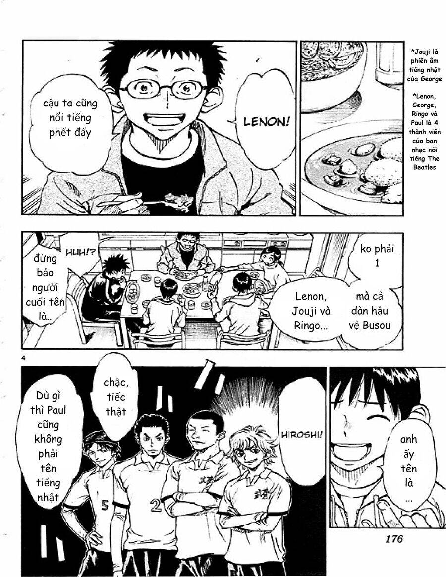 Be Blues! - Ao Ni Nare Chapter  87 - 5