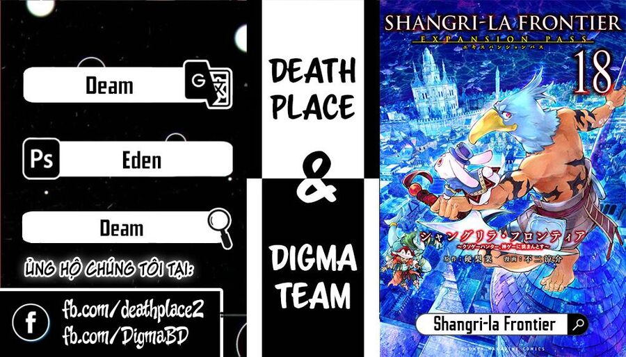Crappy Game Hunter Challenges God-Tier Game Chapter  162 - 1