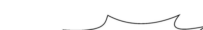 Đệ Nhất Ở Rể Chapter 305 - 81