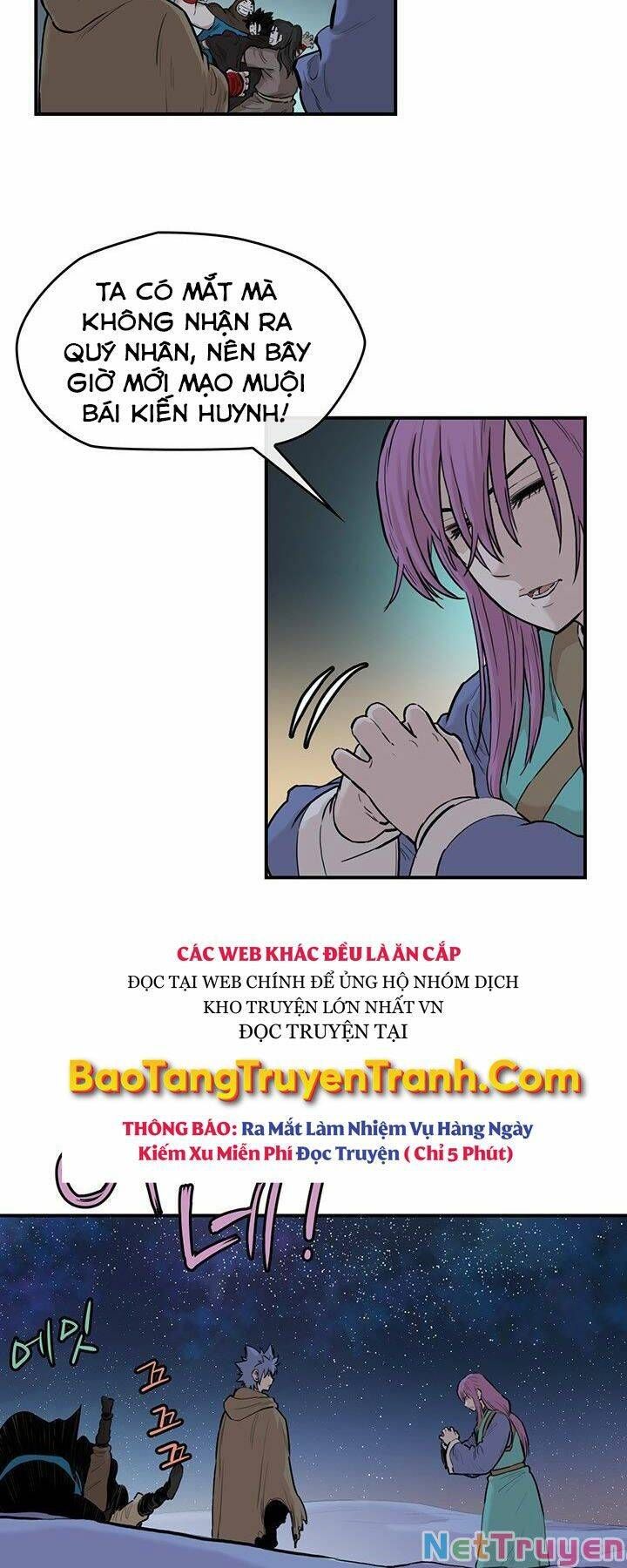 Bất Bại Quyền Ma Chapter 182.1 - 20