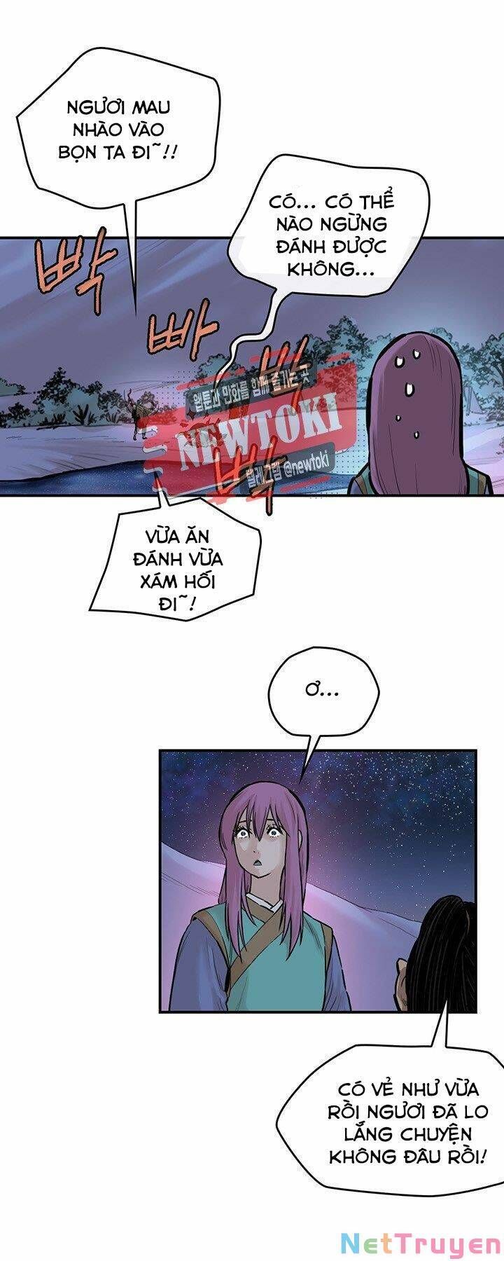 Bất Bại Quyền Ma Chapter 182.1 - 10
