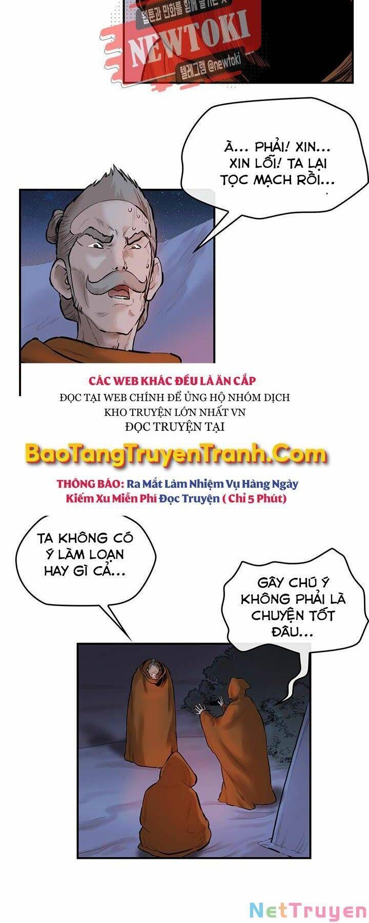 Bất Bại Quyền Ma Chapter 182.2 - 5