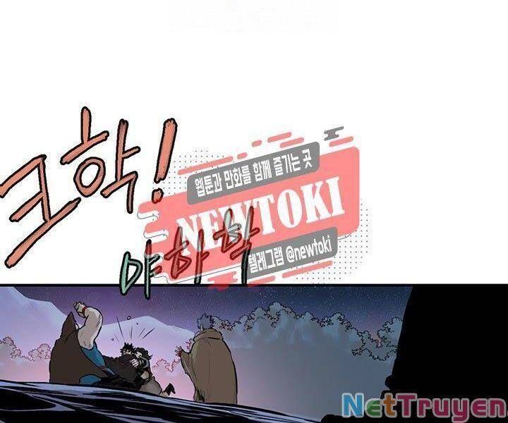 Bất Bại Quyền Ma Chapter 182.2 - 59