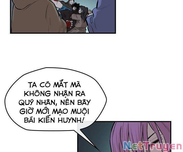 Bất Bại Quyền Ma Chapter 182.2 - 61