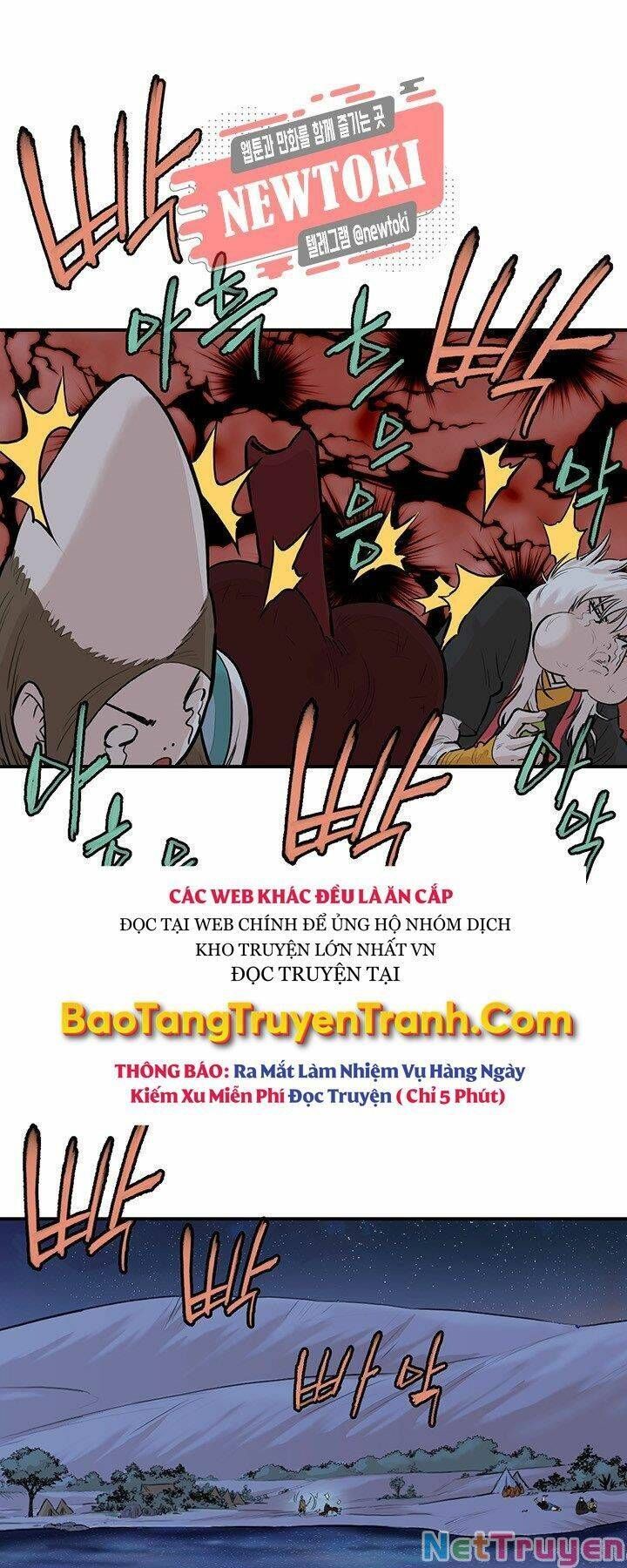 Bất Bại Quyền Ma Chapter 182.2 - 8