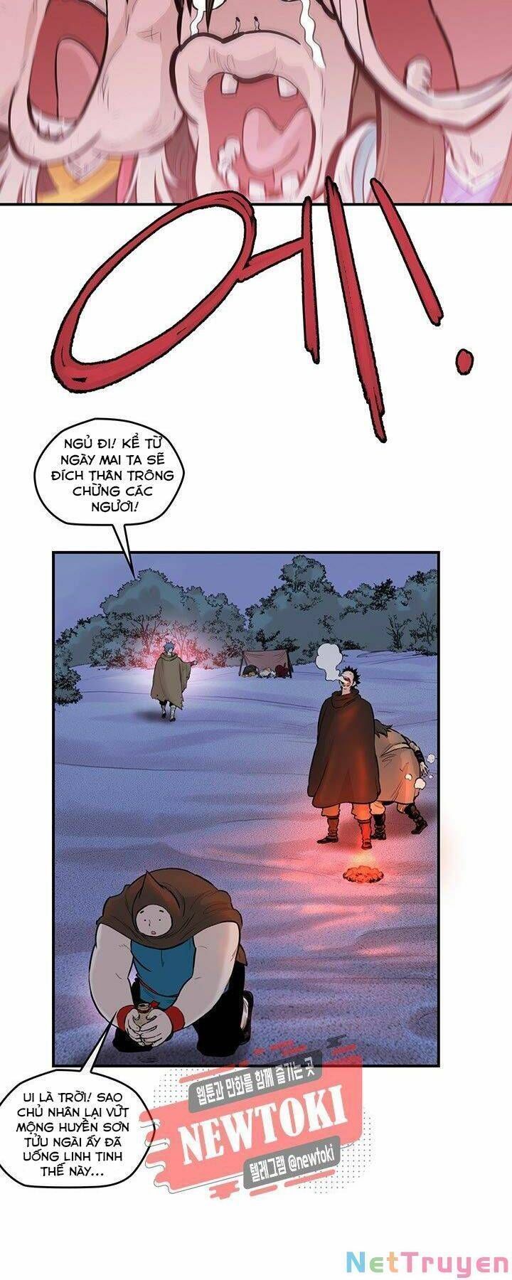 Bất Bại Quyền Ma Chapter 182.5 - 15