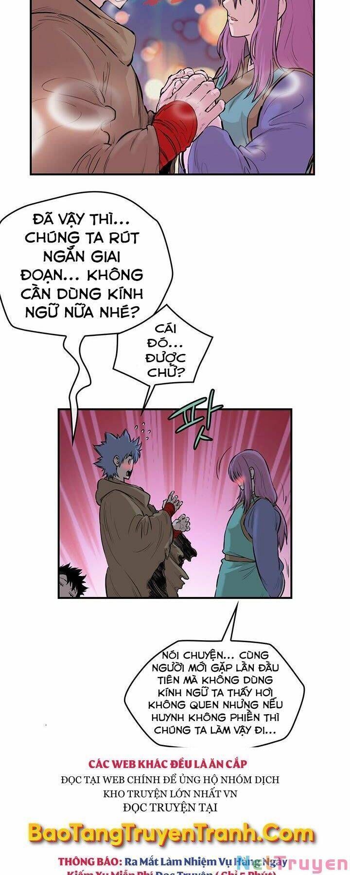 Bất Bại Quyền Ma Chapter 182.5 - 23