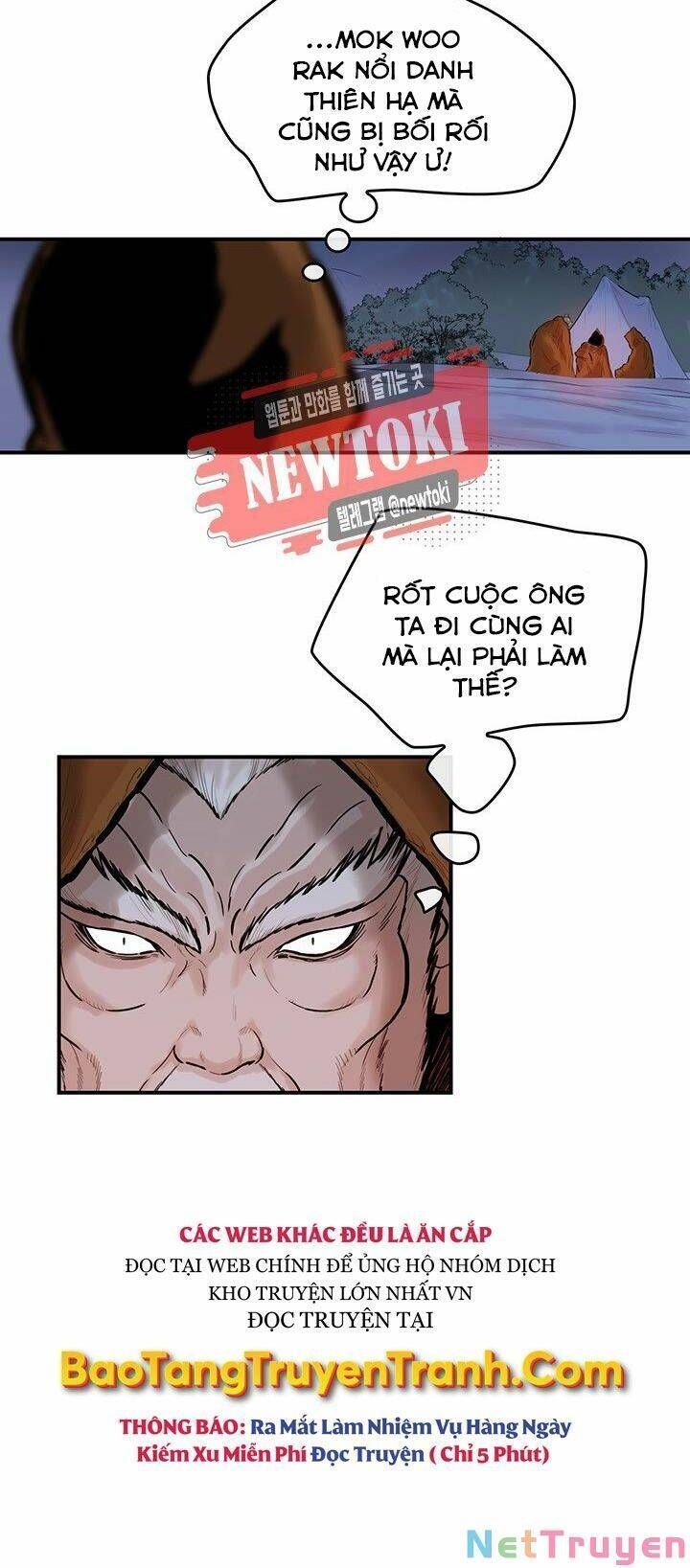 Bất Bại Quyền Ma Chapter 182.5 - 7