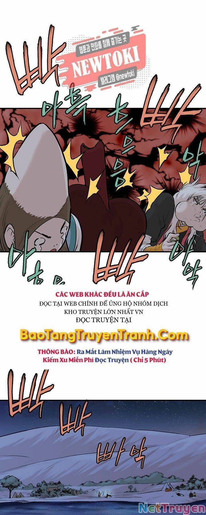 Bất Bại Quyền Ma Chapter 182.5 - 8
