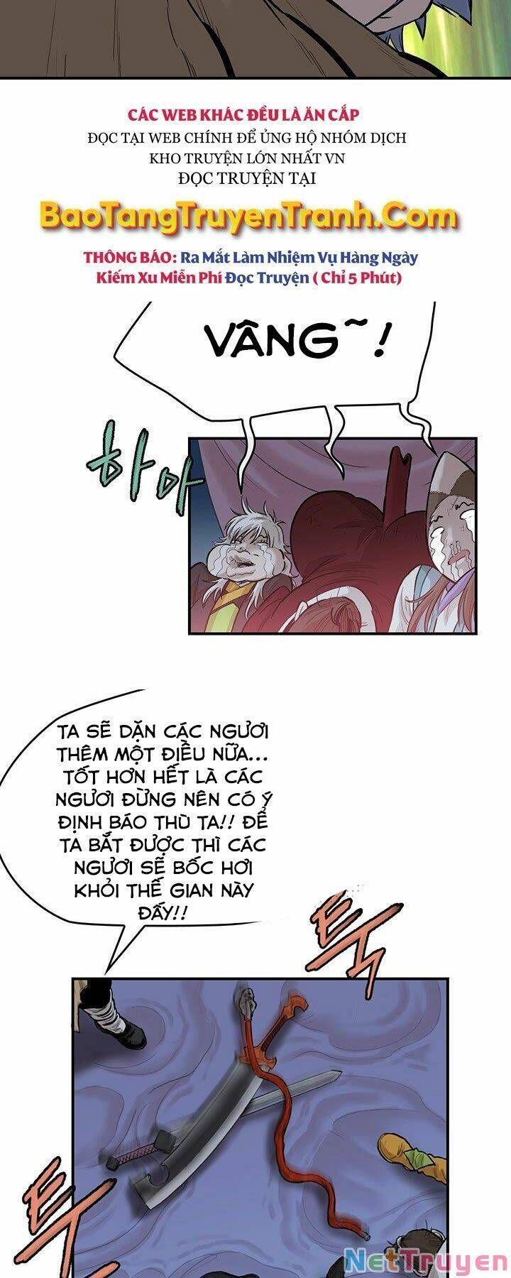 Bất Bại Quyền Ma Chapter 182.6 - 13