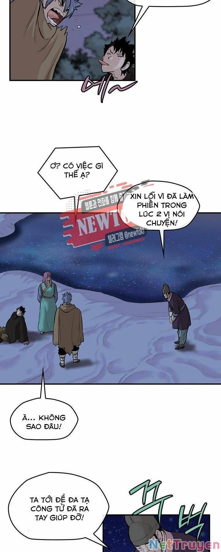 Bất Bại Quyền Ma Chapter 182.6 - 27
