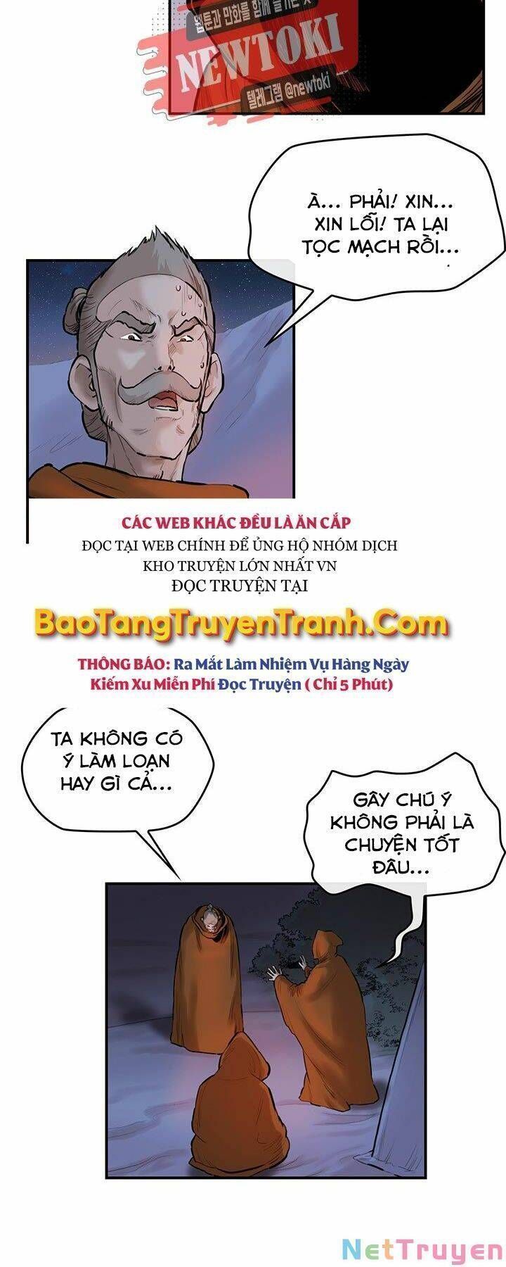 Bất Bại Quyền Ma Chapter 182.9 - 5