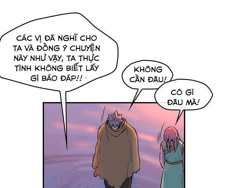 Bất Bại Quyền Ma Chapter 183.1 - 22