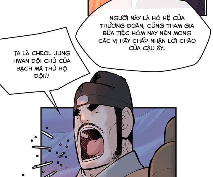 Bất Bại Quyền Ma Chapter 183.1 - 46