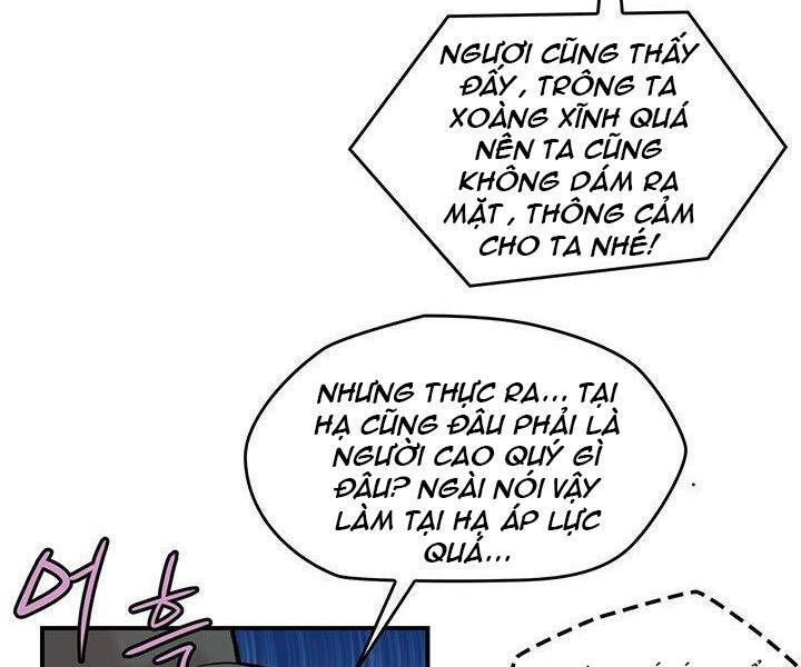 Bất Bại Quyền Ma Chapter 183.2 - 11