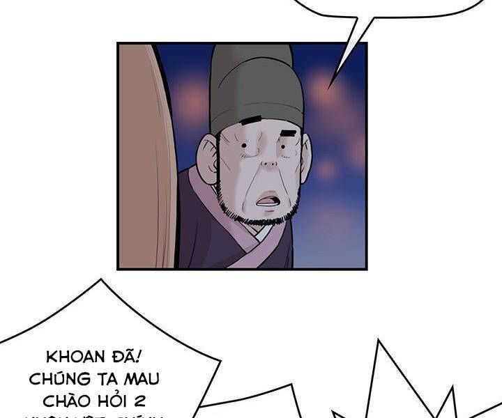 Bất Bại Quyền Ma Chapter 183.2 - 65