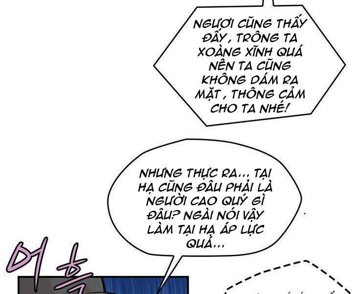 Bất Bại Quyền Ma Chapter 183.3 - 11
