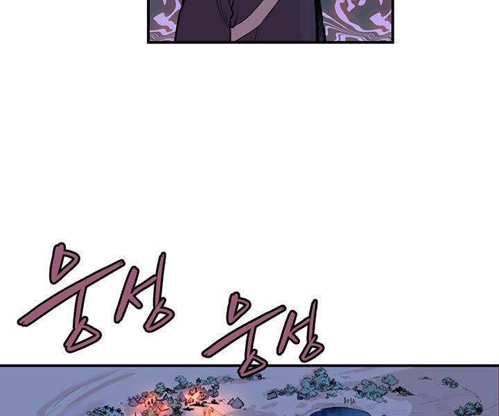 Bất Bại Quyền Ma Chapter 183.4 - 31