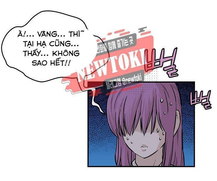 Bất Bại Quyền Ma Chapter 183.5 - 21