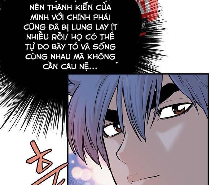 Bất Bại Quyền Ma Chapter 183.5 - 62