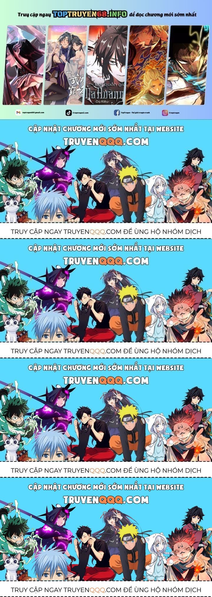 Bất Bại Quyền Ma Chapter 184.4 - 7