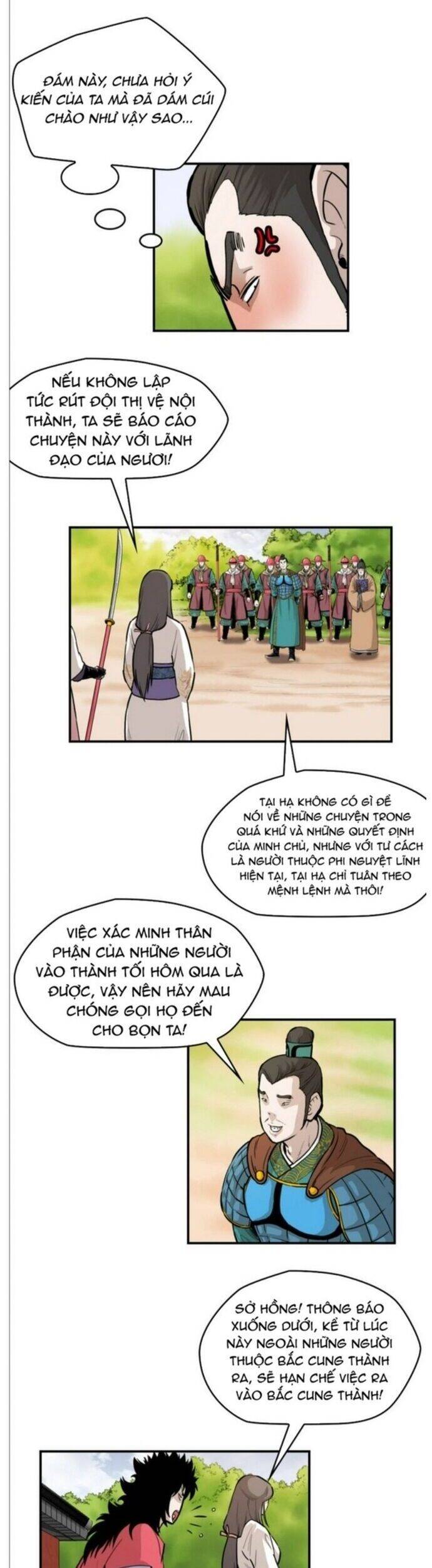 Bất Bại Quyền Ma Chapter 212 - 7