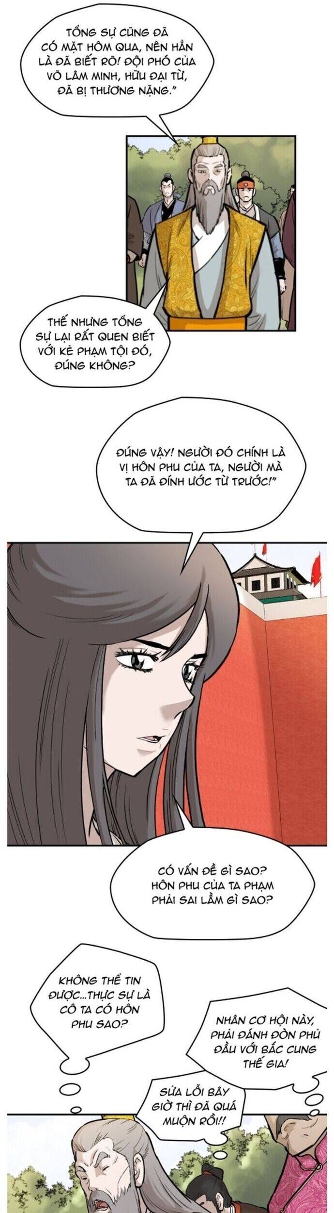 Bất Bại Quyền Ma Chapter 214 - 20