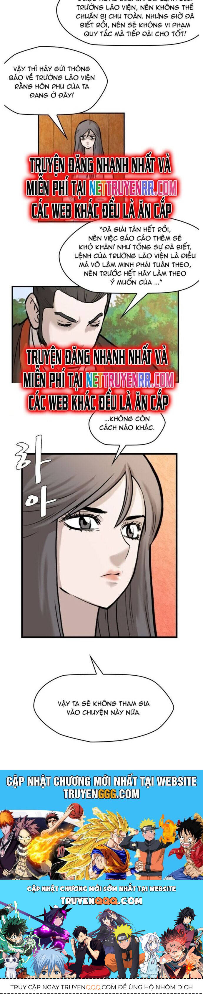 Bất Bại Quyền Ma Chapter 214 - 23
