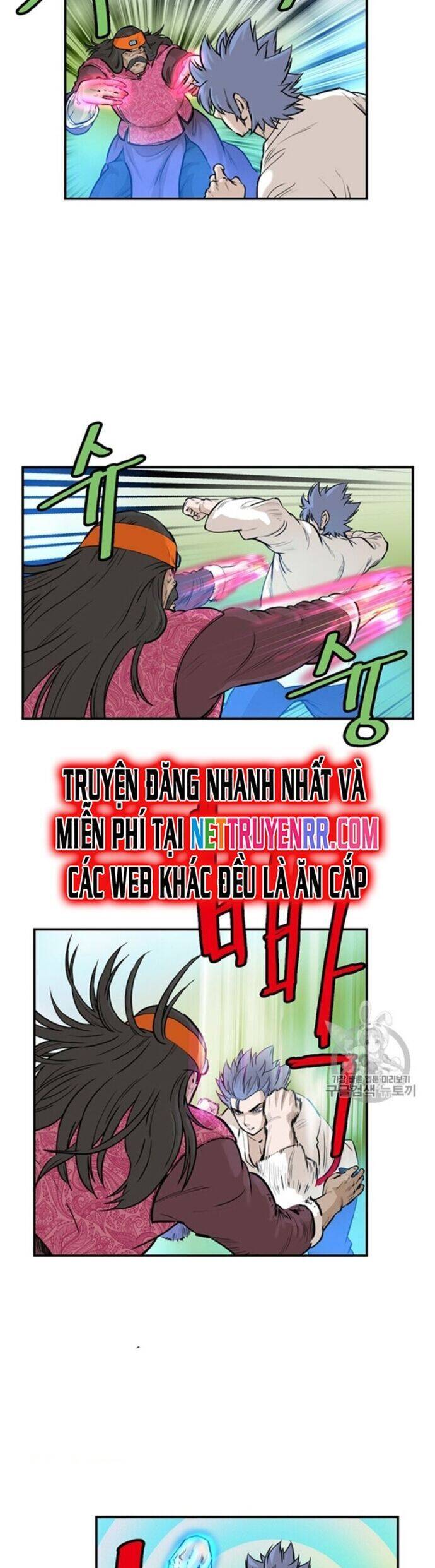 Bất Bại Quyền Ma Chapter 217 - 21