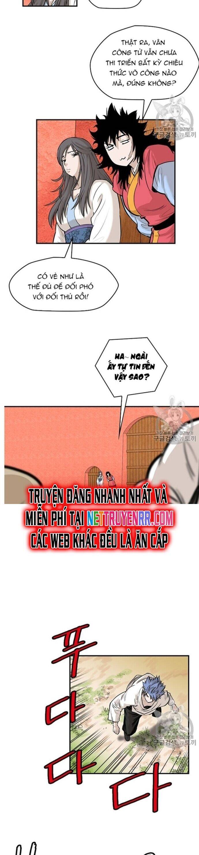 Bất Bại Quyền Ma Chapter 219 - 21