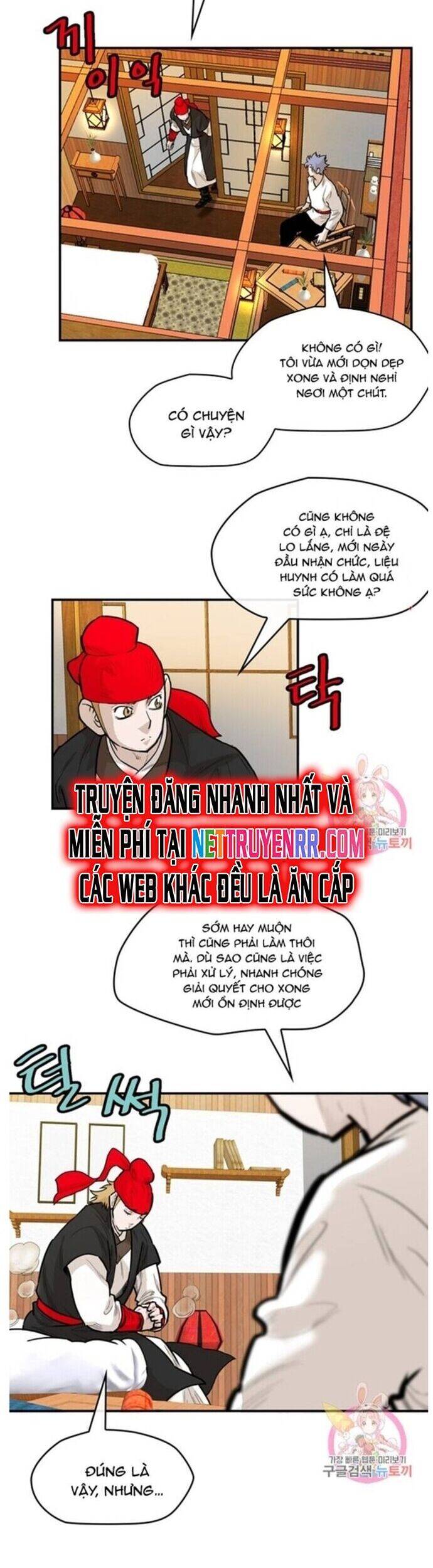 Bất Bại Quyền Ma Chapter 238 - 12