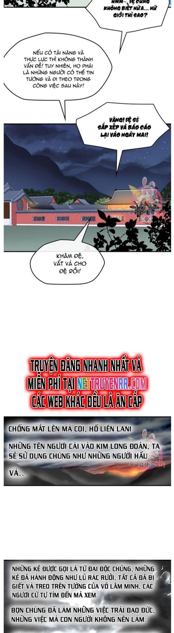 Bất Bại Quyền Ma Chapter 238 - 15