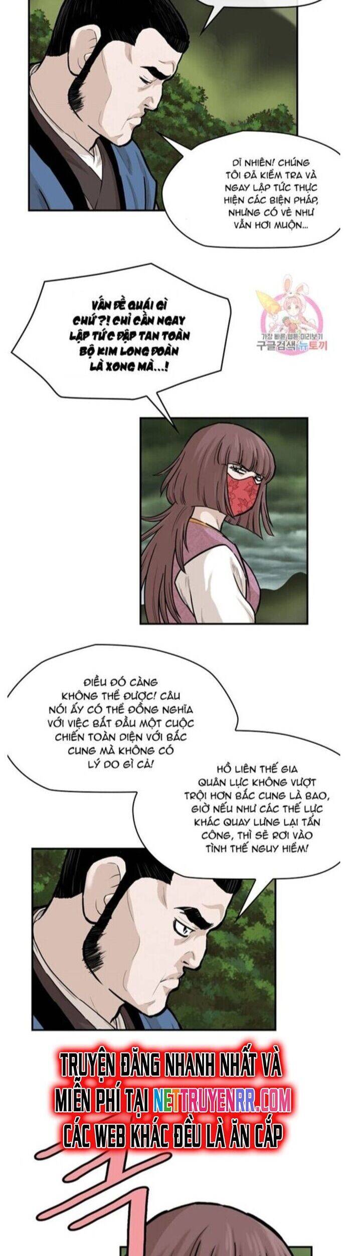 Bất Bại Quyền Ma Chapter 238 - 18