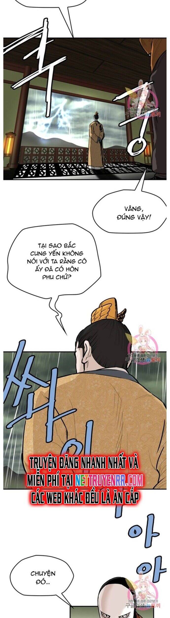 Bất Bại Quyền Ma Chapter 238 - 25