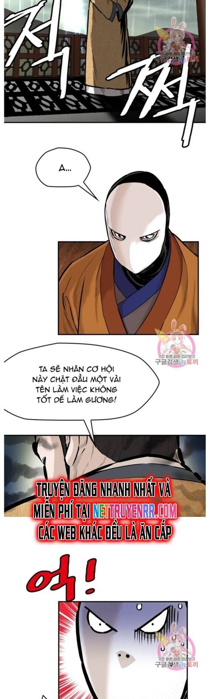Bất Bại Quyền Ma Chapter 238 - 29