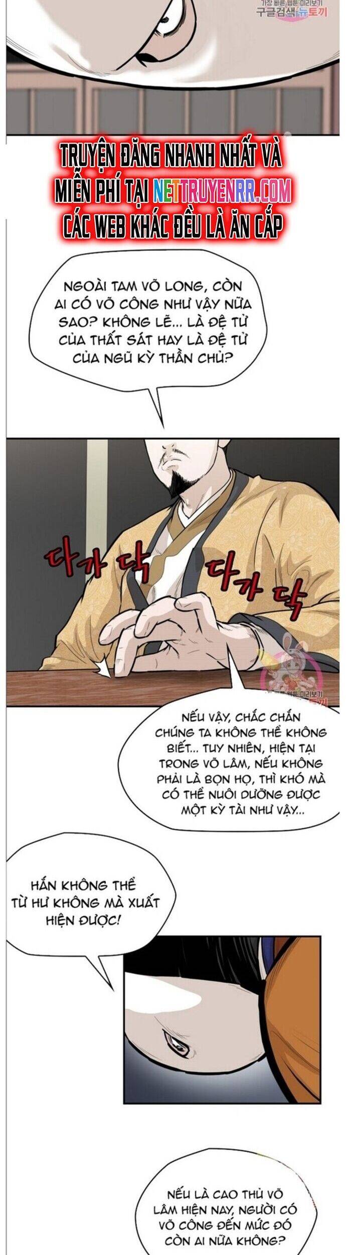 Bất Bại Quyền Ma Chapter 239 - 12